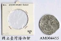 藏品(荷蘭 Leeuwen Daalder 銀幣)的圖片